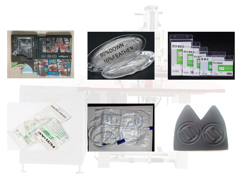 高周波塑膠熔接機(jī)樣品圖